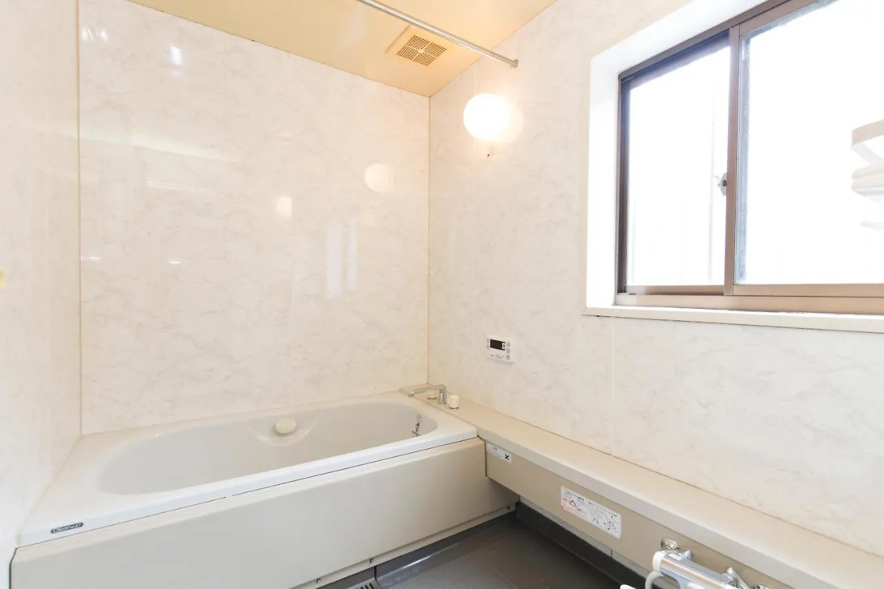 Apartament Temari Hakone
